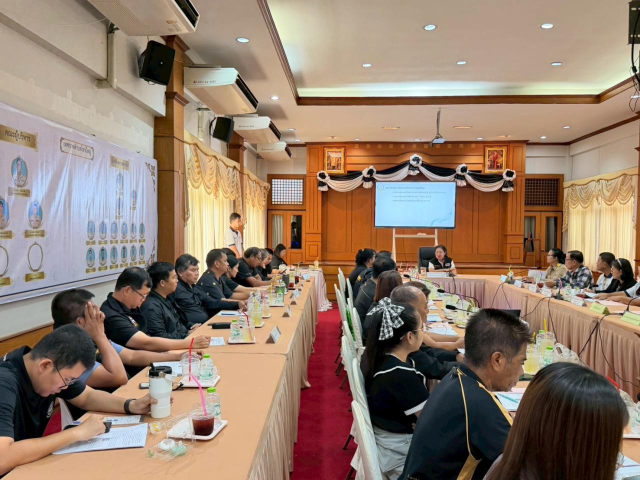 ภาพประกอบที่ 2