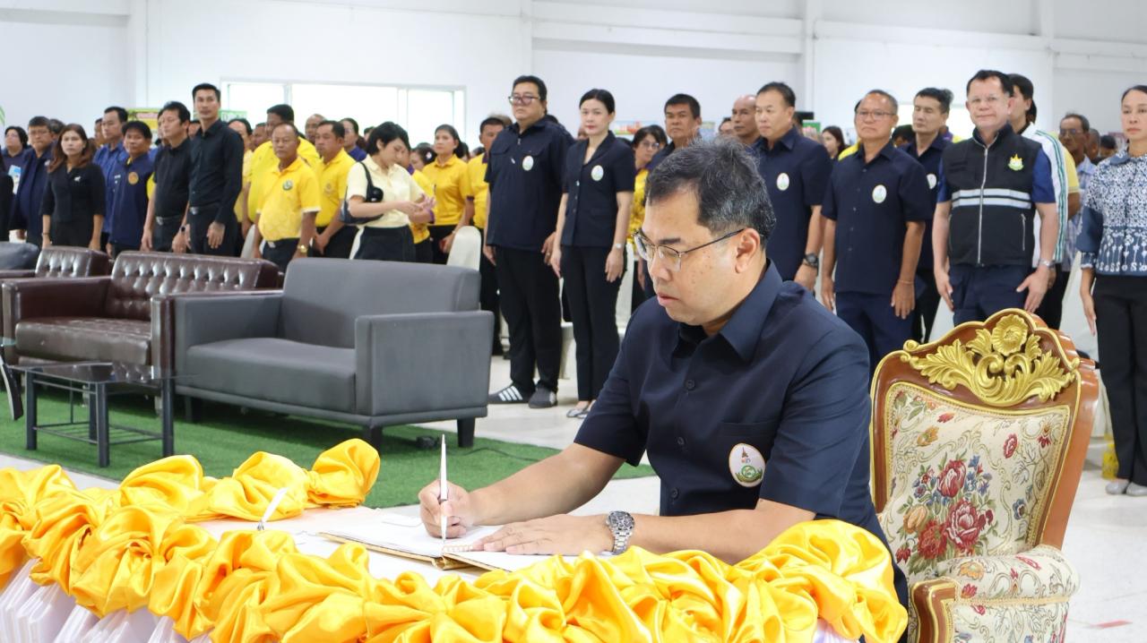 ภาพประกอบที่ 0