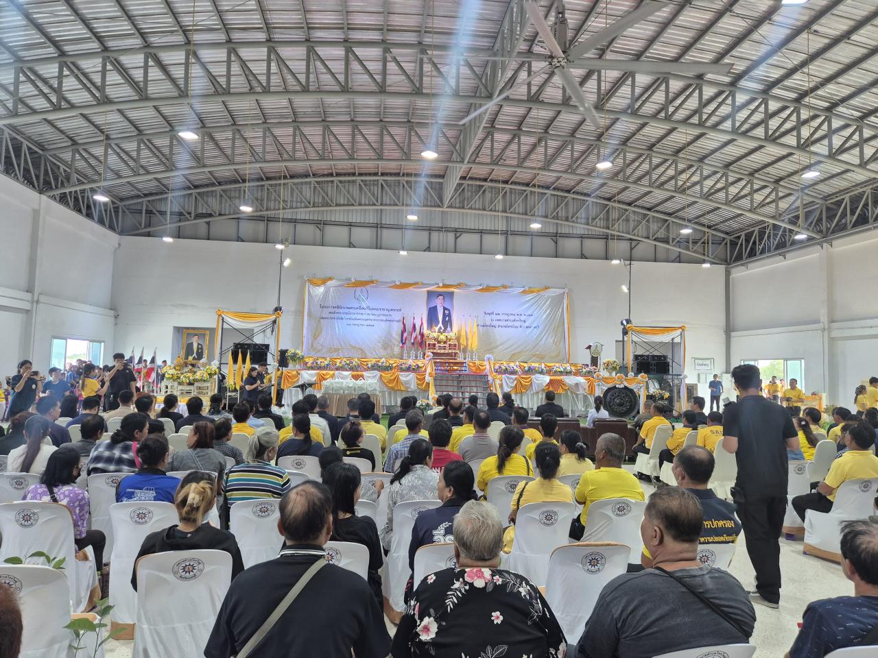 ภาพประกอบที่ 6