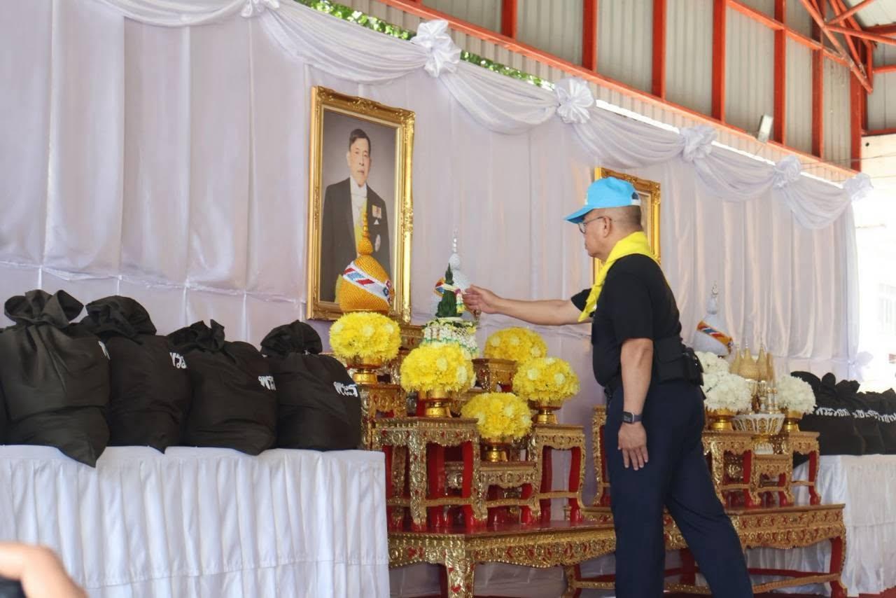 ภาพประกอบที่ 0