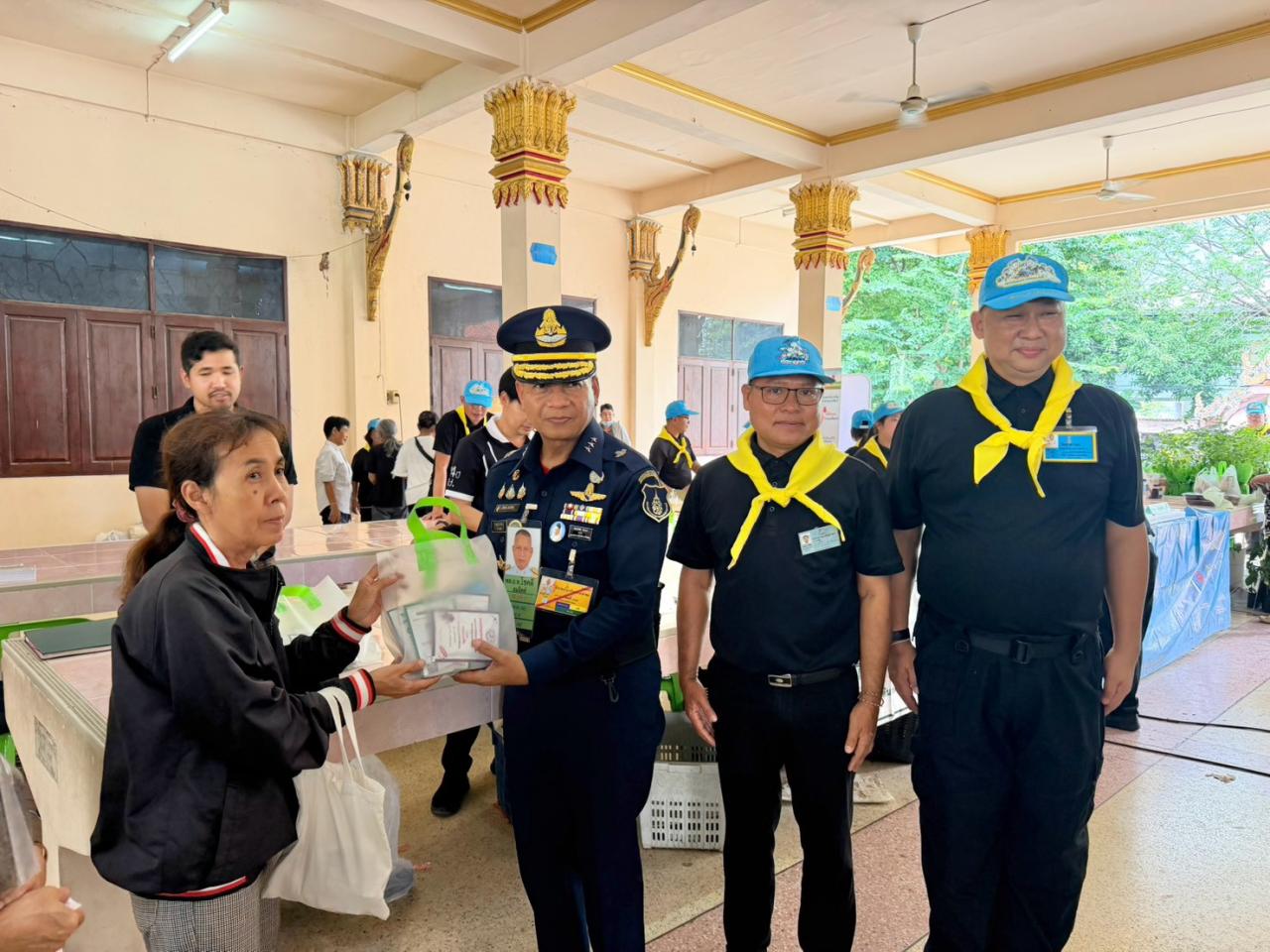 ภาพประกอบที่ 3