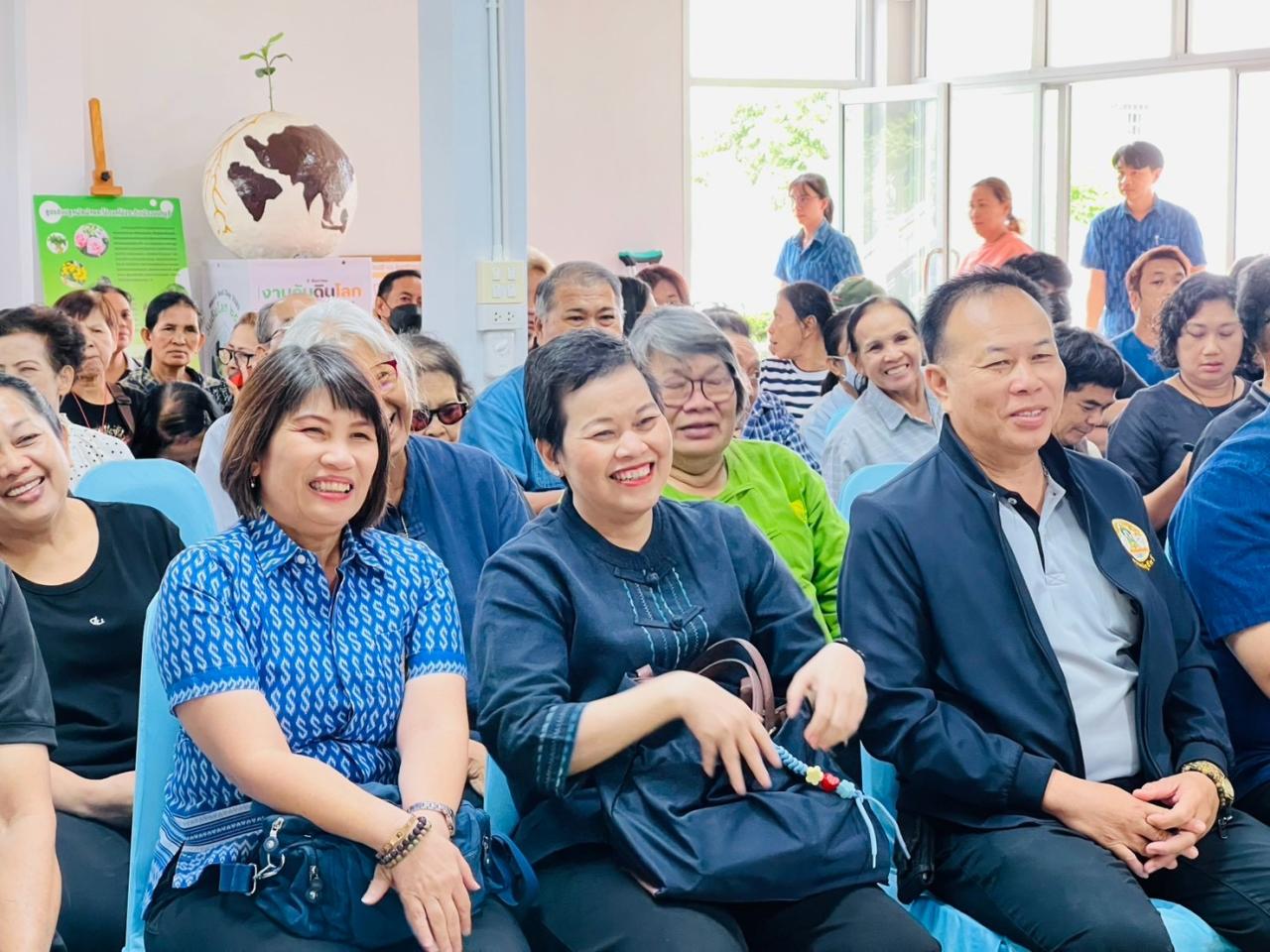 ภาพประกอบที่ 3