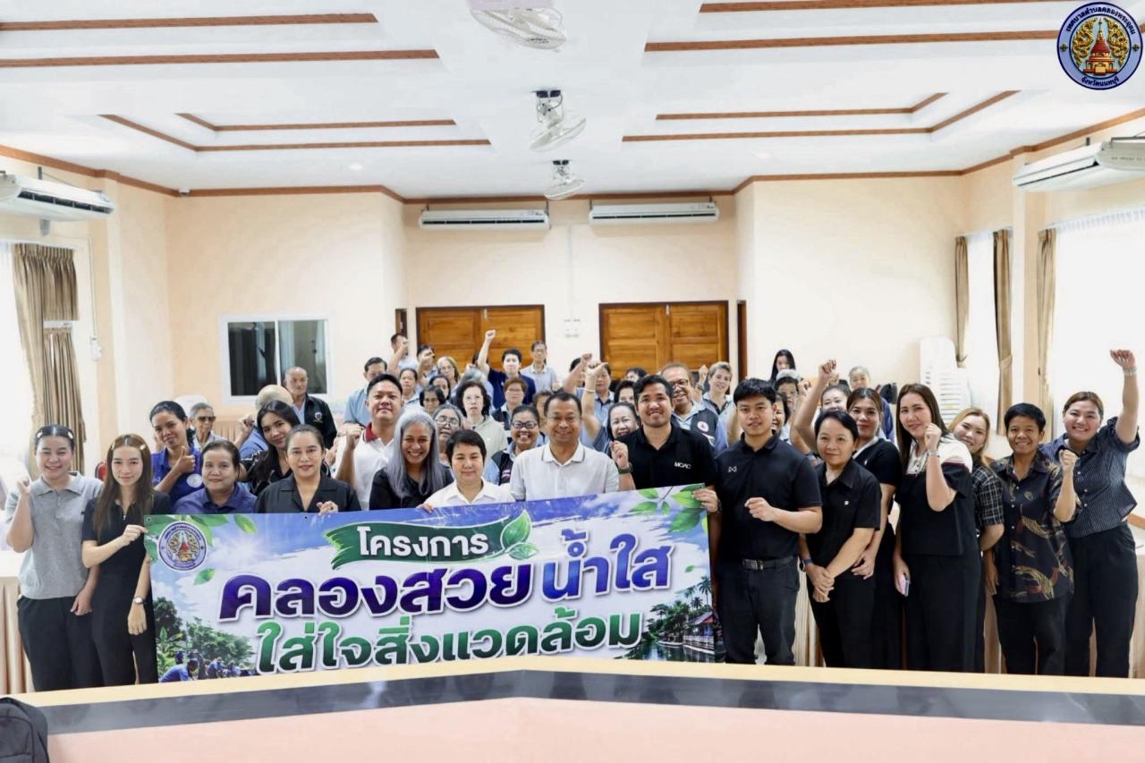 ภาพประกอบที่ 4