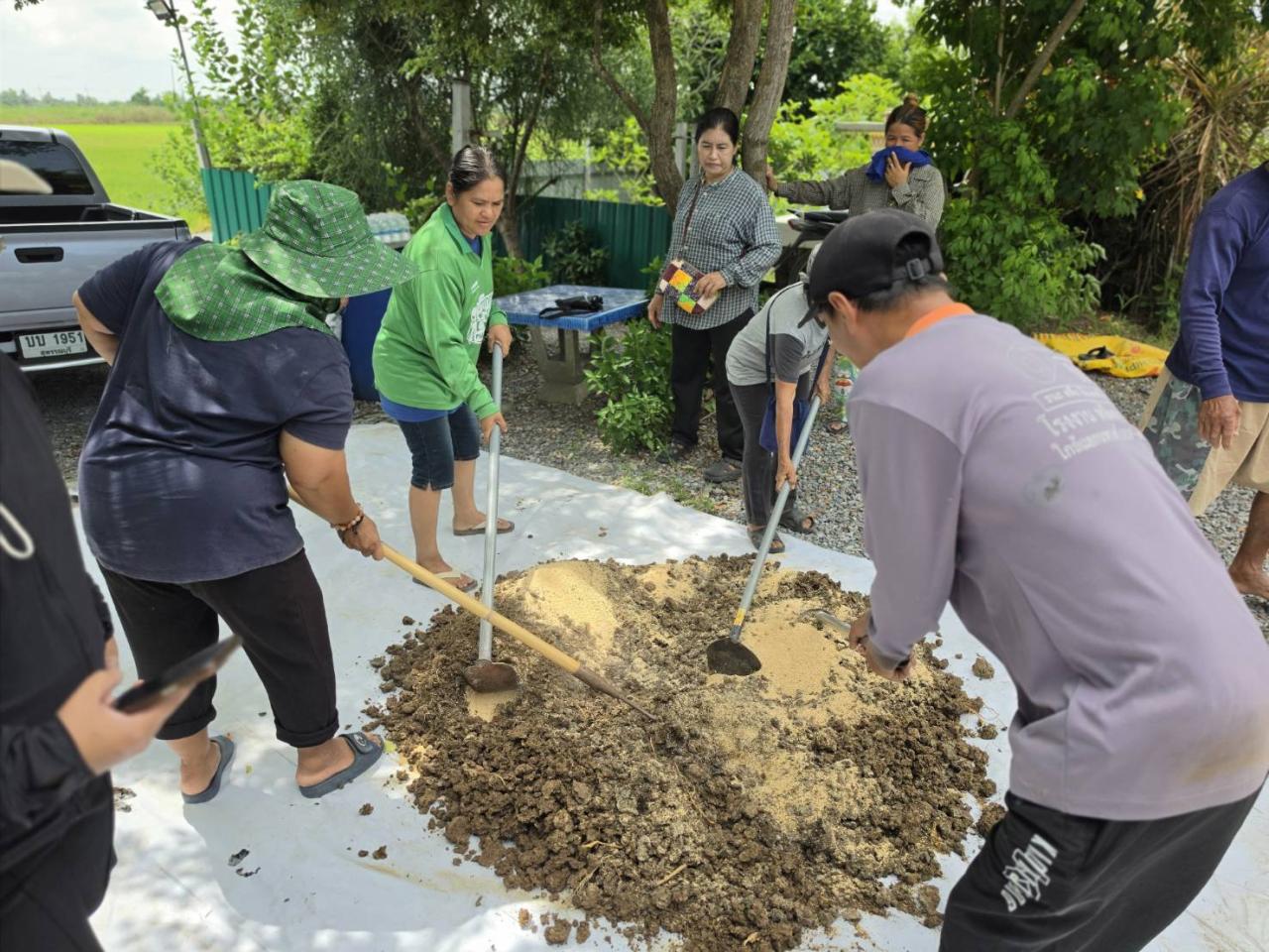 ภาพประกอบที่ 4