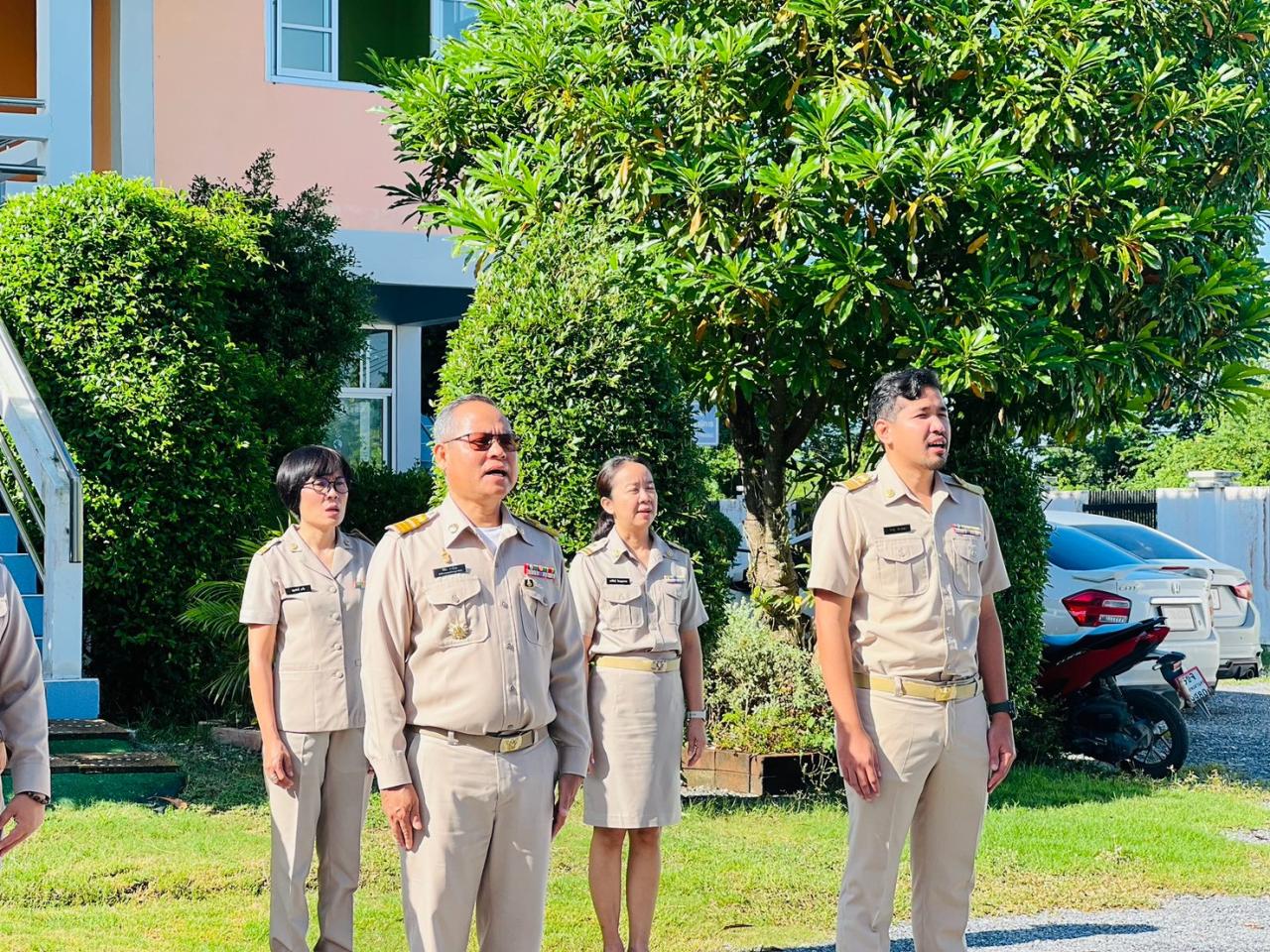 ภาพประกอบที่ 2