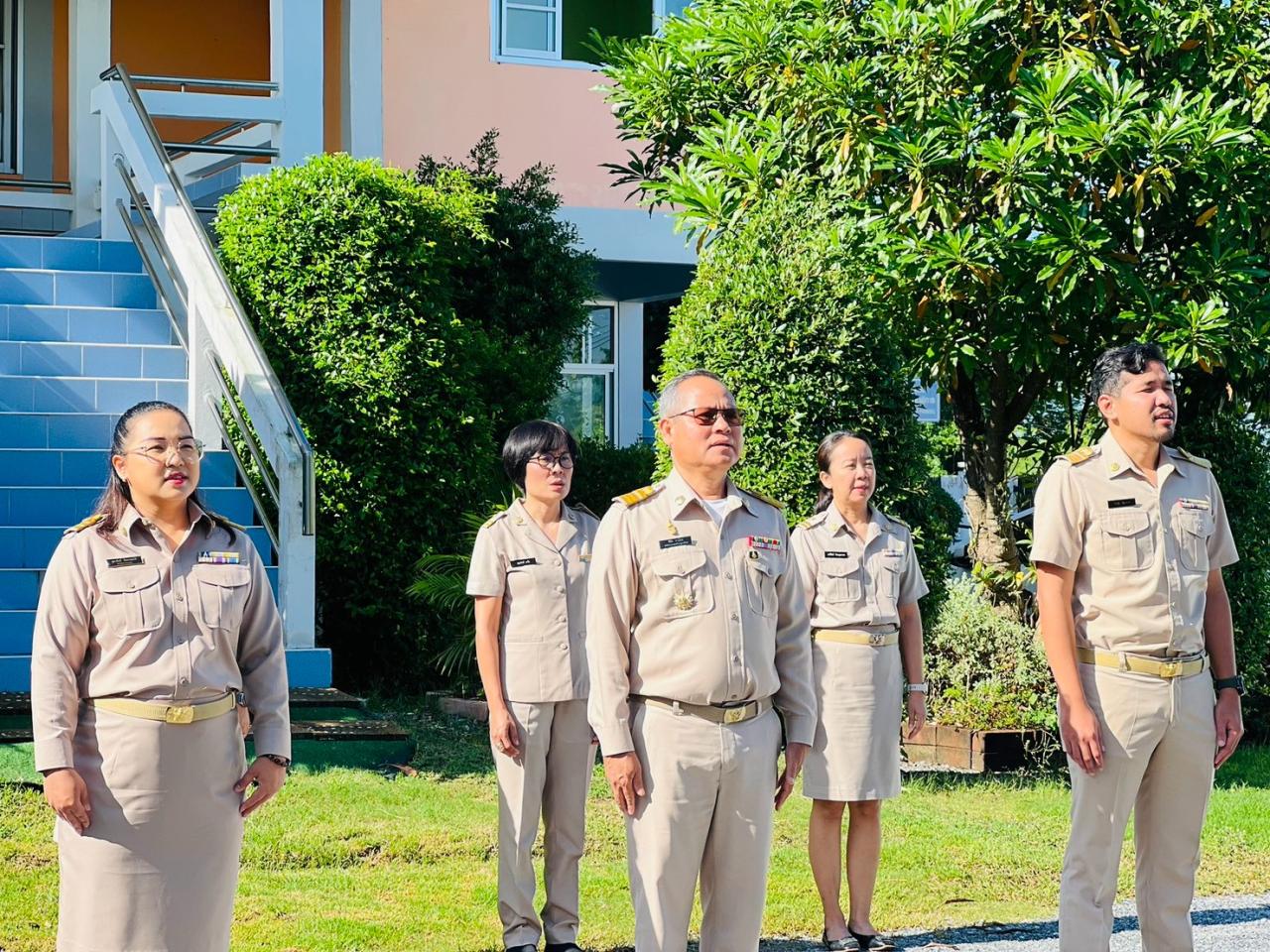 ภาพประกอบที่ 3