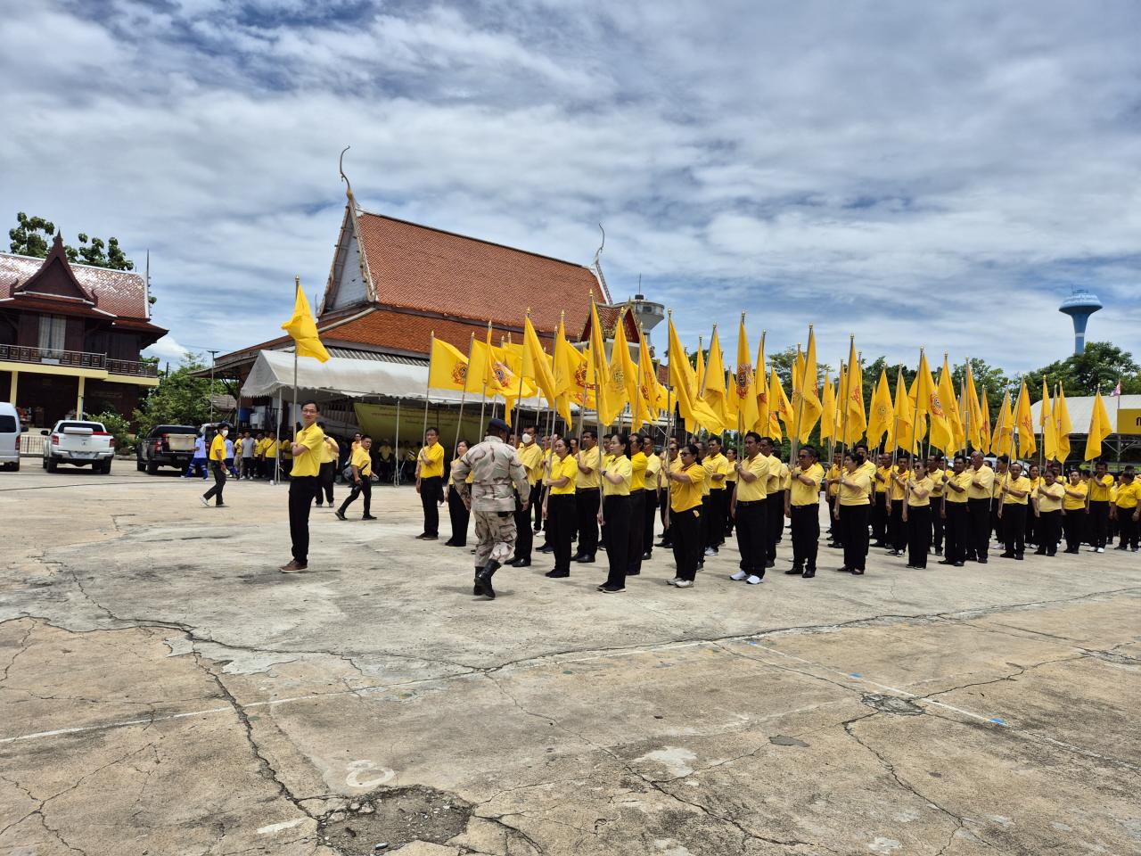 ภาพประกอบที่ 4