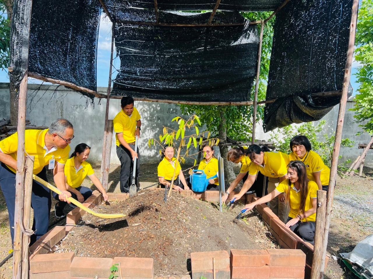 ภาพประกอบที่ 2