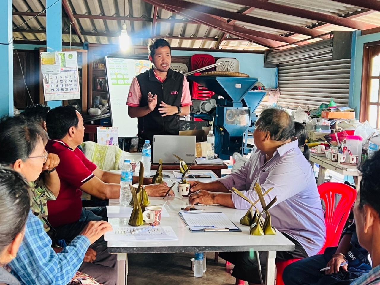 ภาพประกอบที่ 0