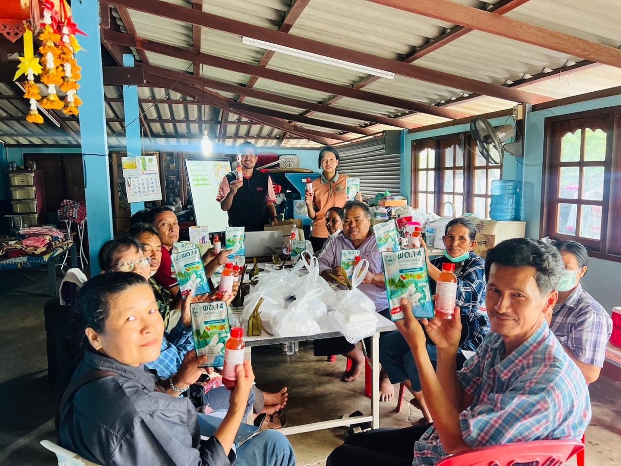 ภาพประกอบที่ 1