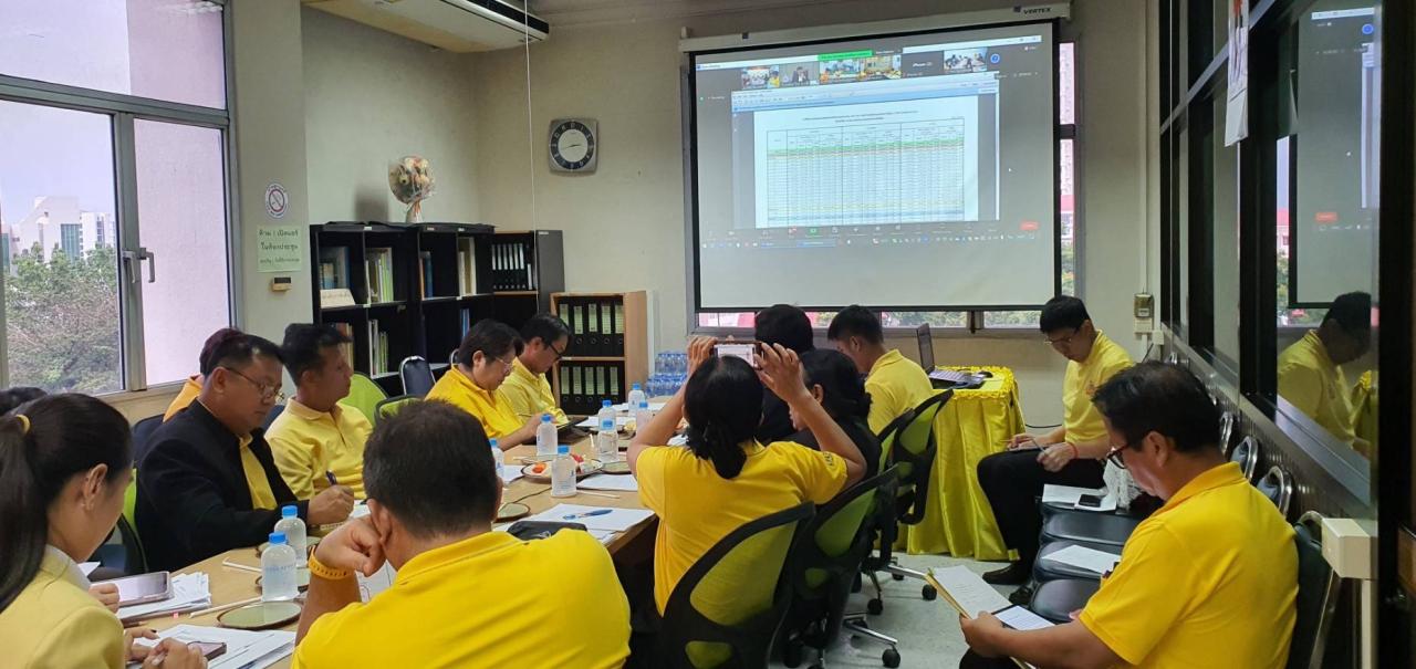 ภาพประกอบที่ 1