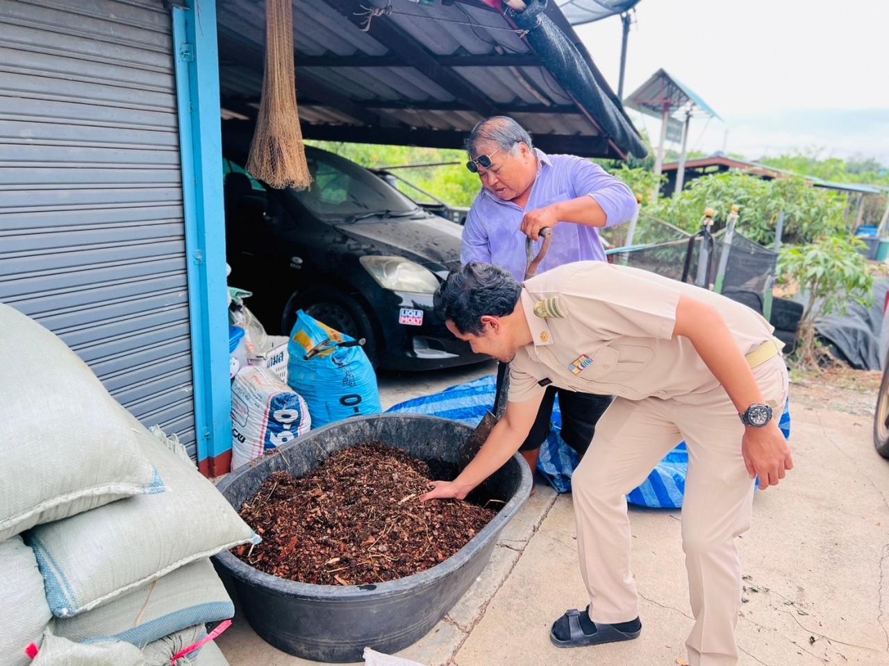 ภาพประกอบที่ 0