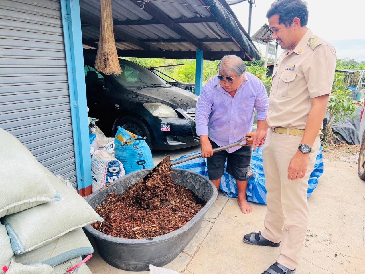 ภาพประกอบที่ 1