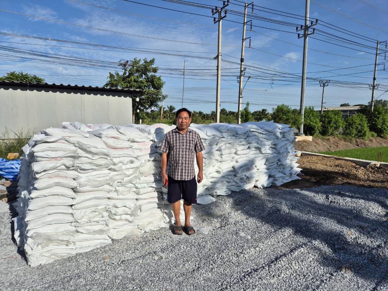 ภาพประกอบที่ 4