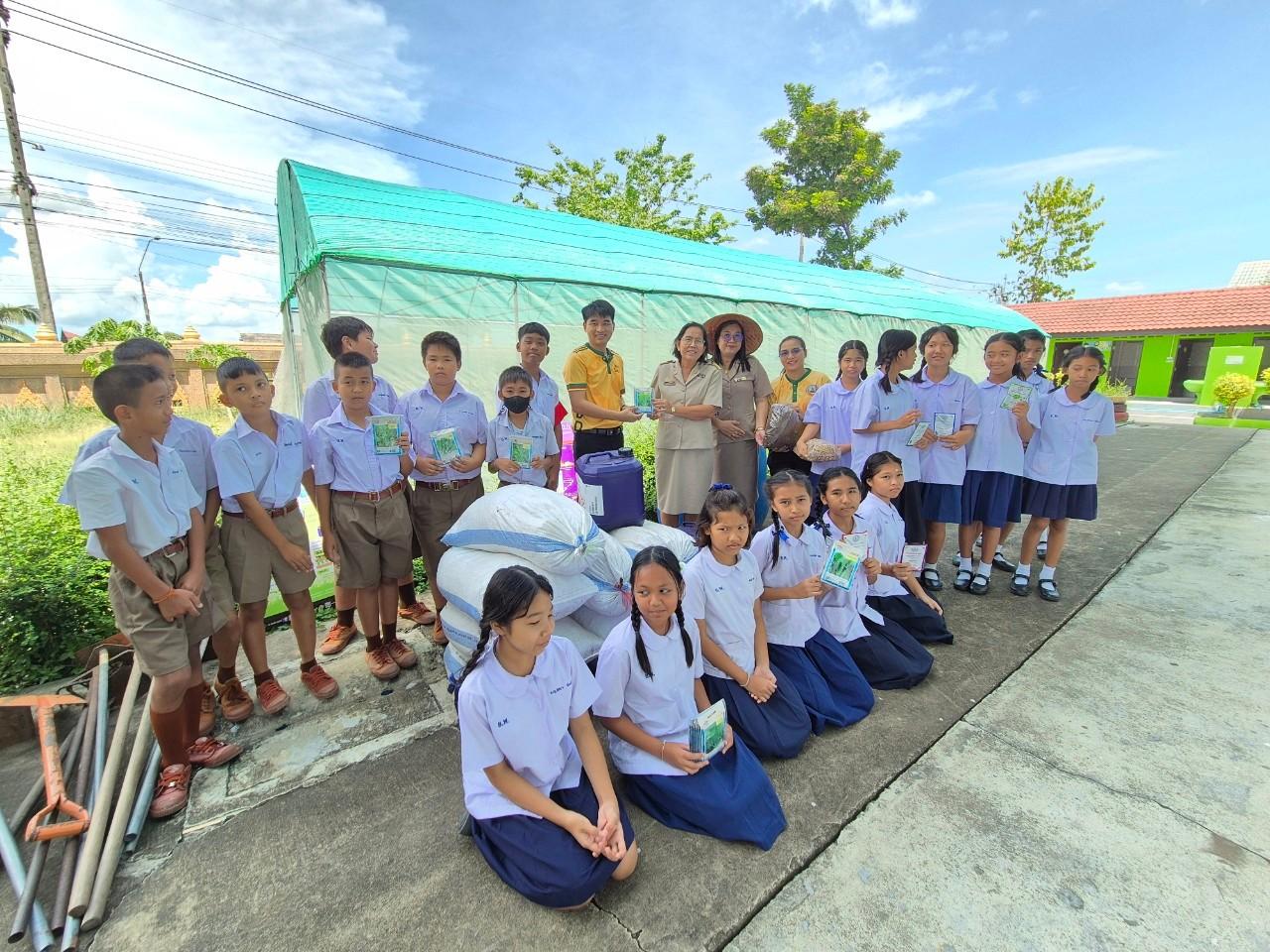 ภาพประกอบที่ 1