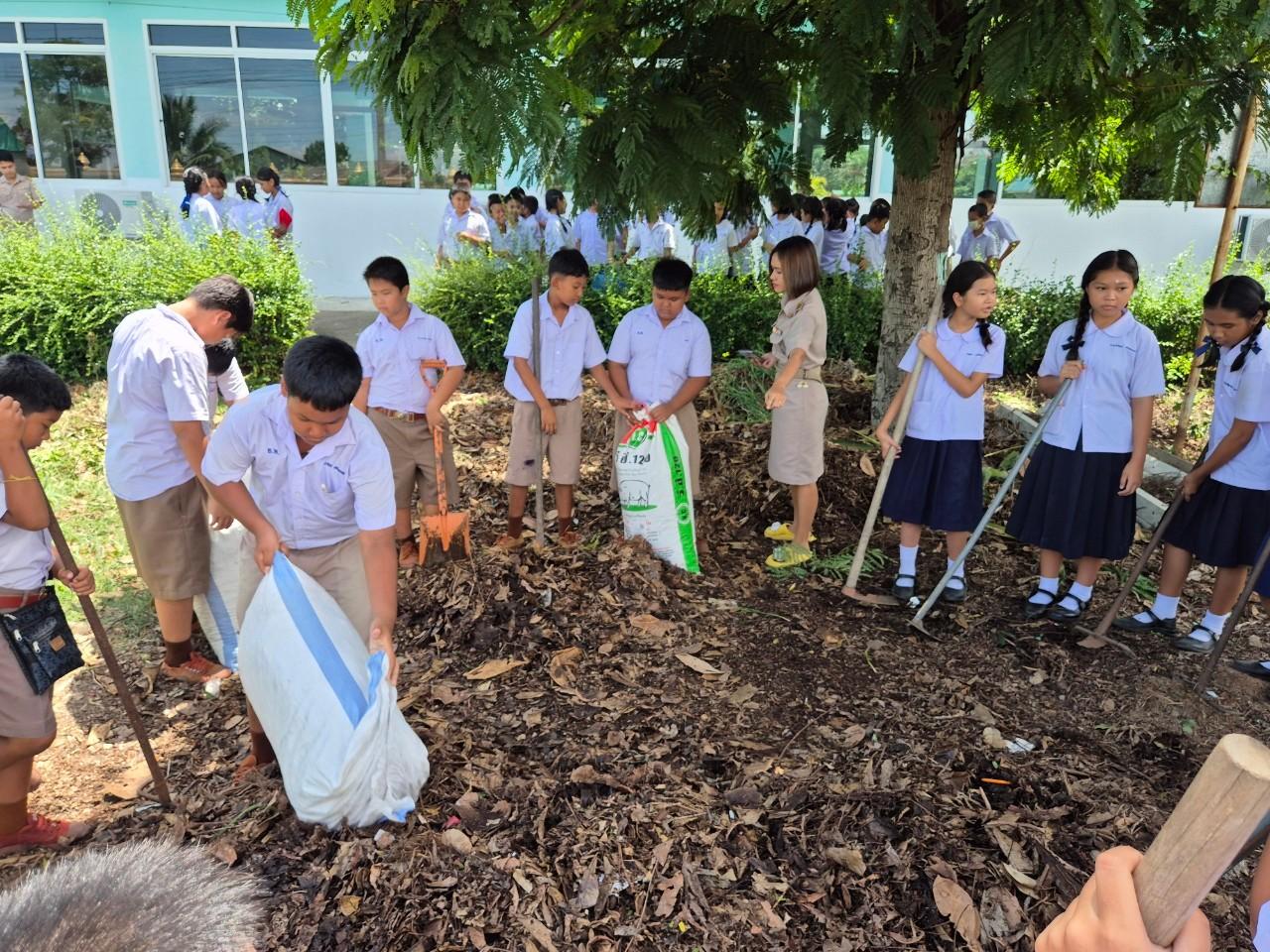 ภาพประกอบที่ 3