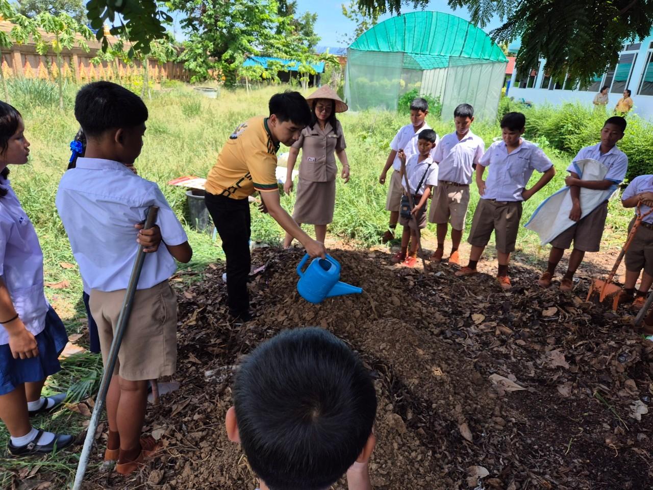 ภาพประกอบที่ 4