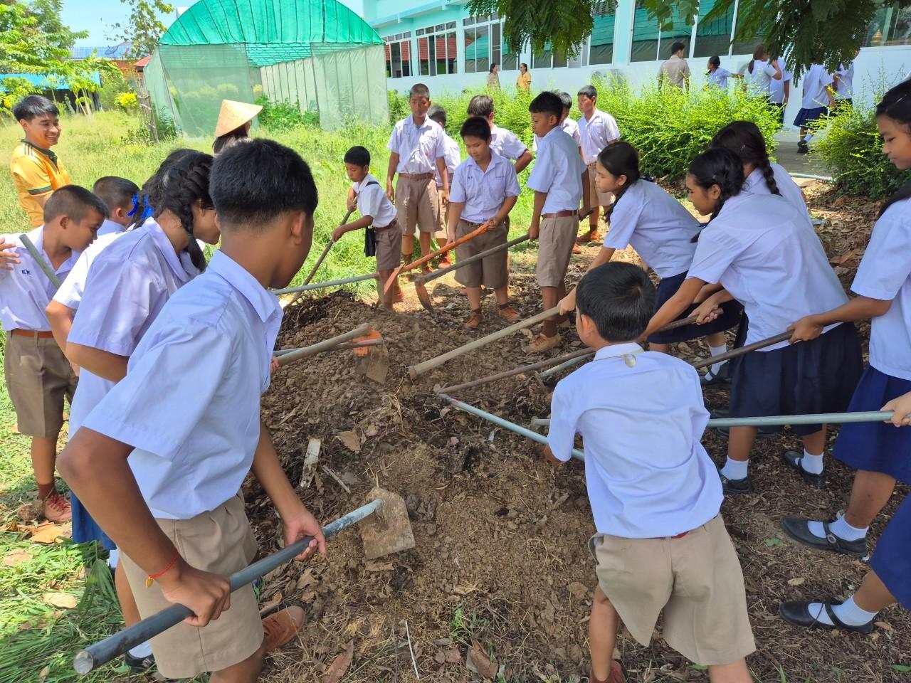 ภาพประกอบที่ 5