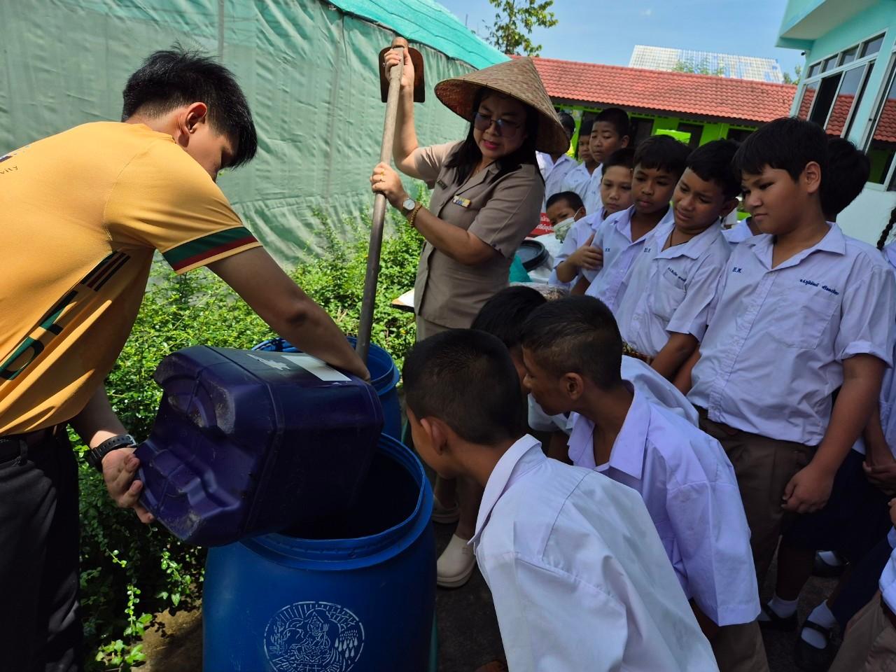 ภาพประกอบที่ 6