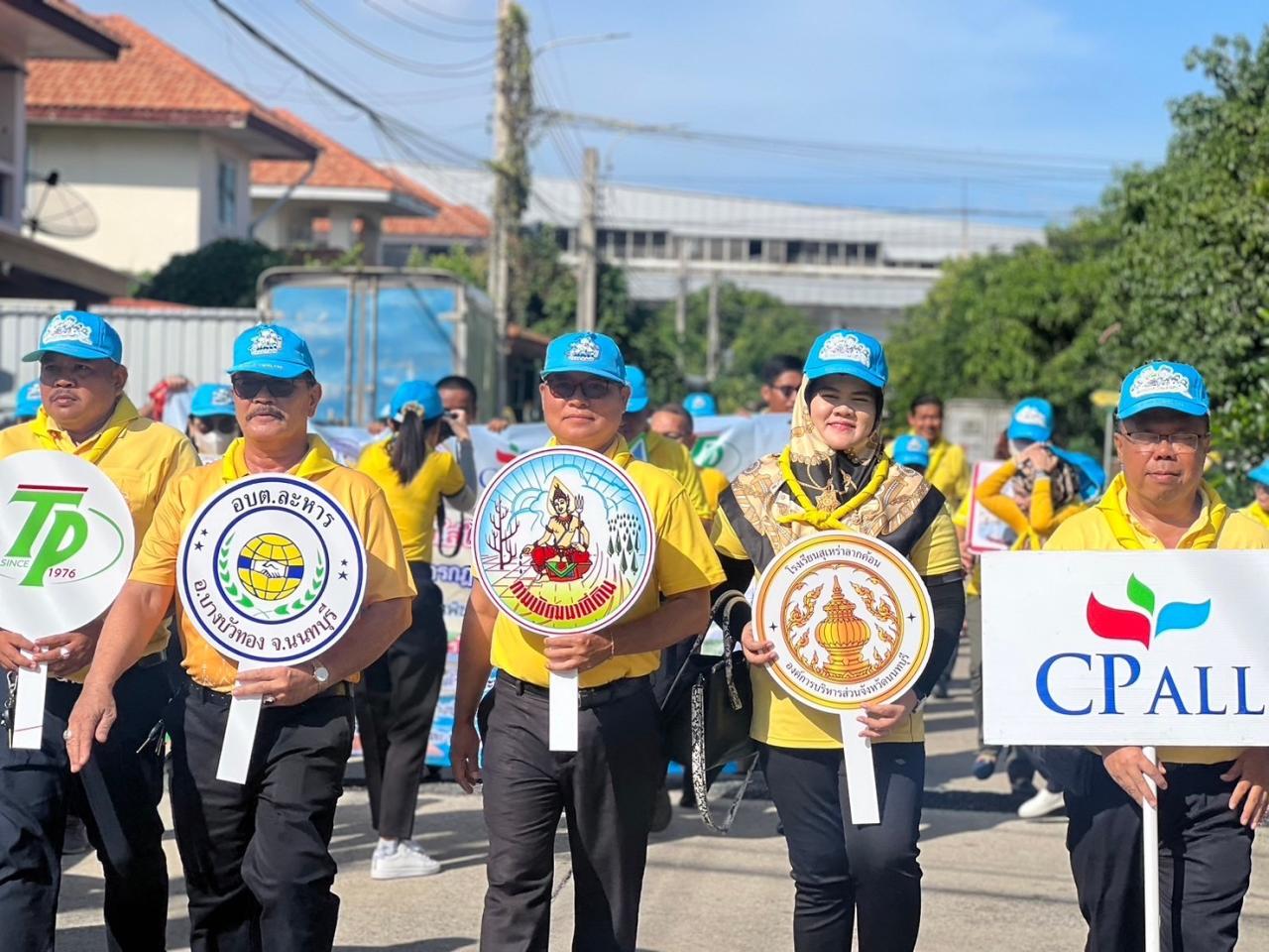 ภาพประกอบที่ 0