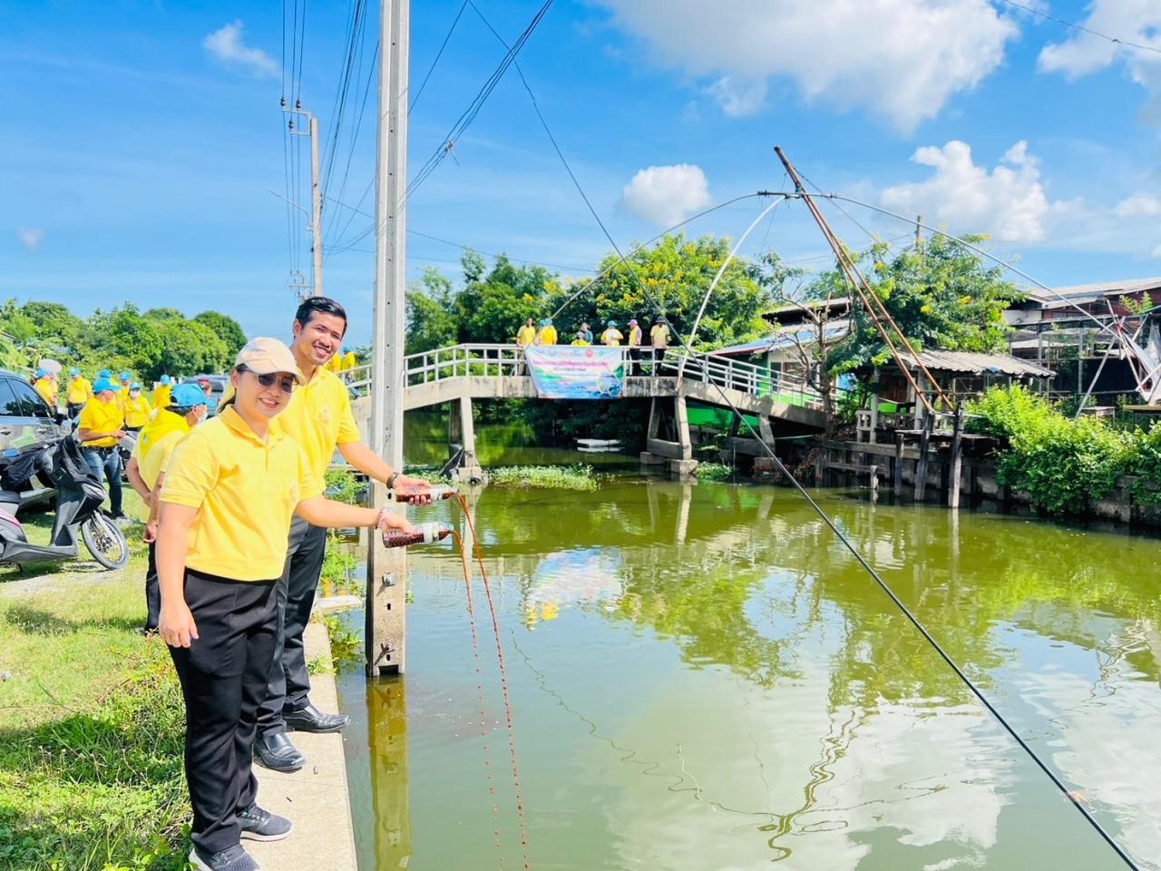 ภาพประกอบที่ 5