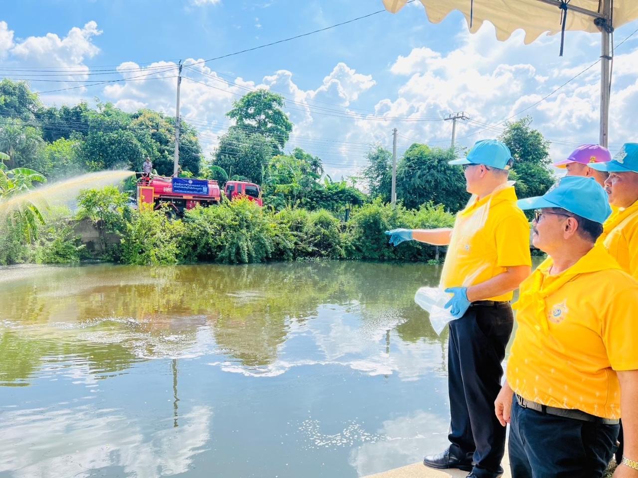 ภาพประกอบที่ 7