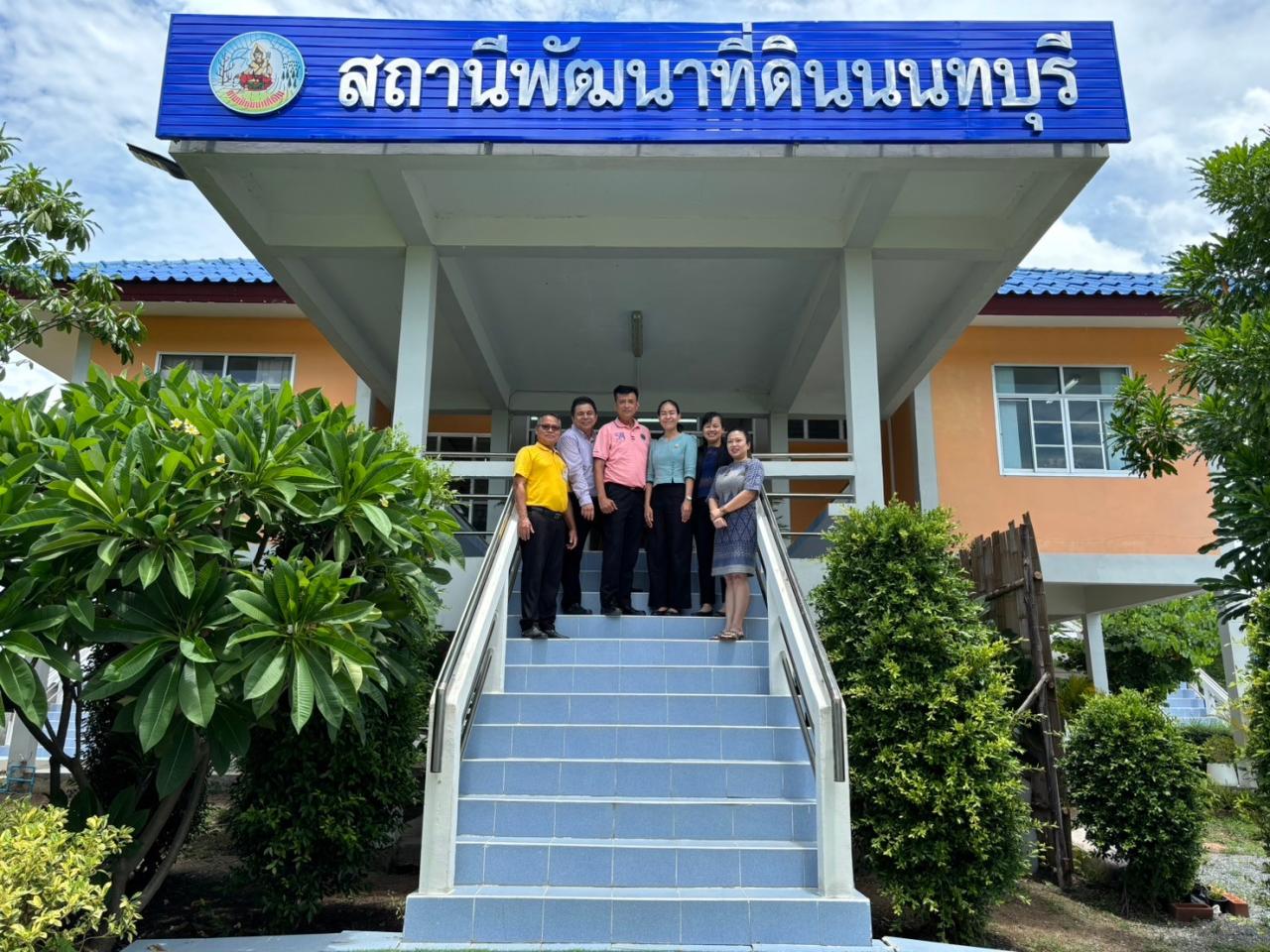 ภาพประกอบที่ 0