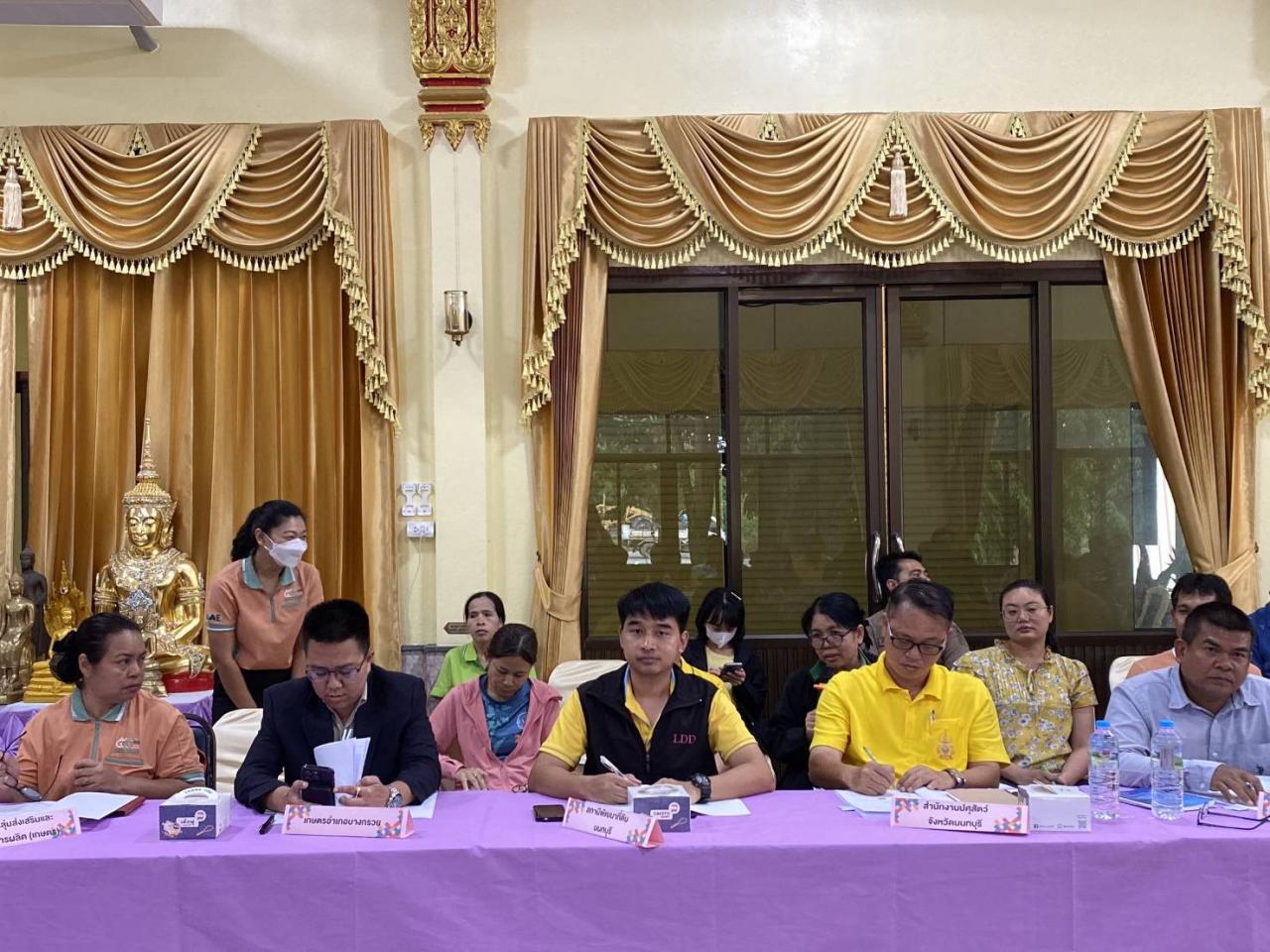 ภาพประกอบที่ 0