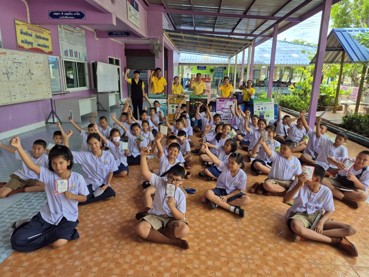 ภาพประกอบที่ 0