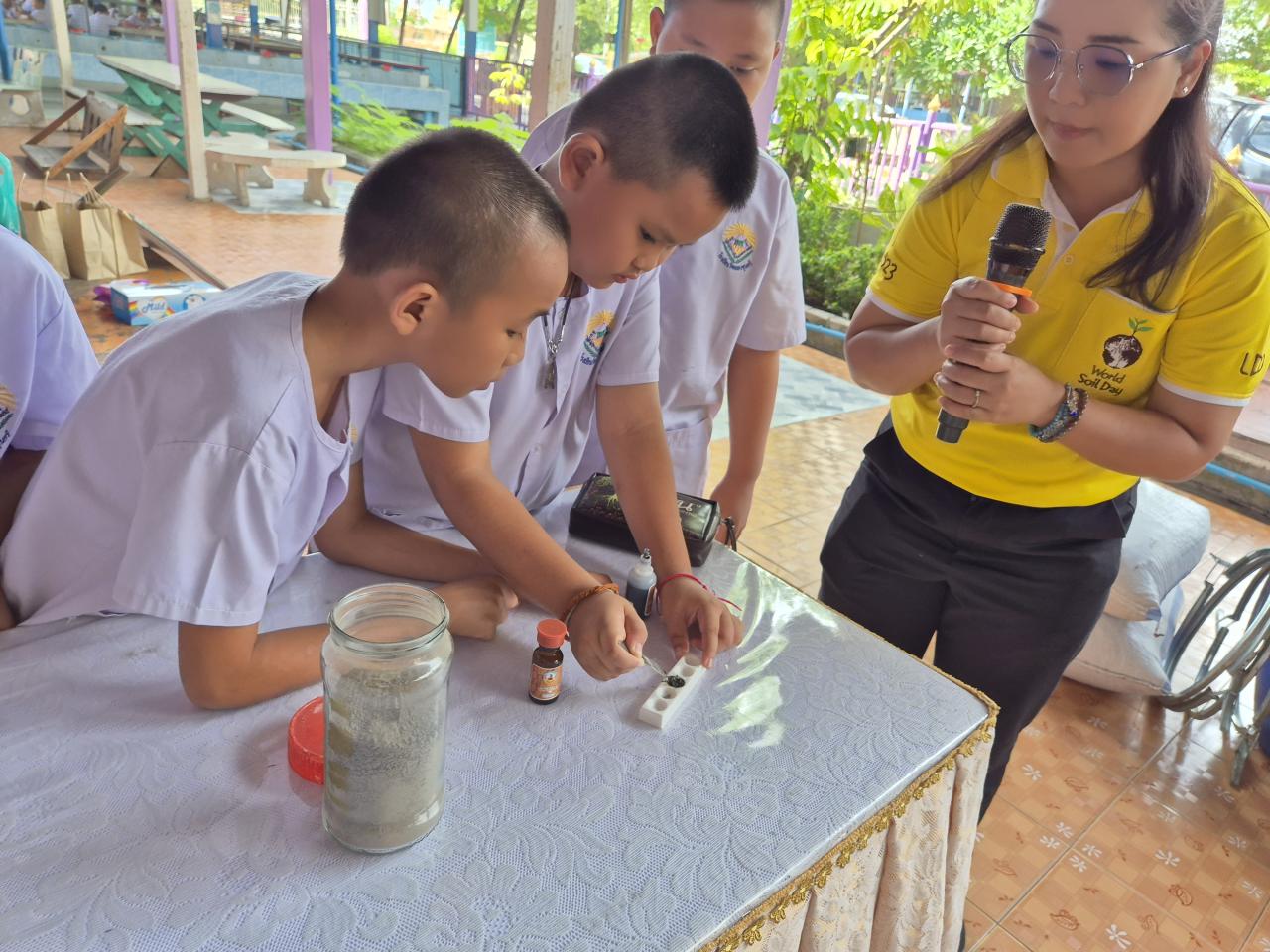 ภาพประกอบที่ 2
