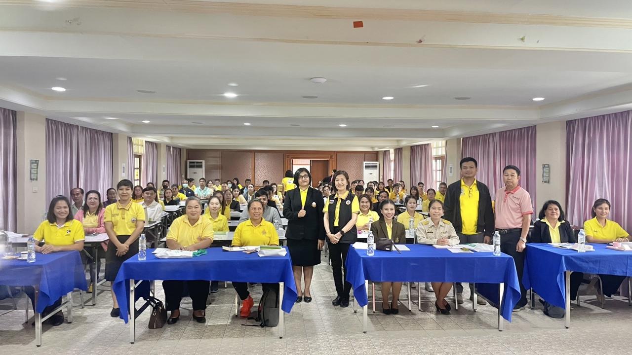 ภาพประกอบที่ 1