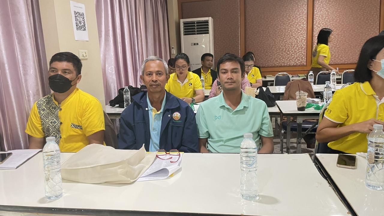 ภาพประกอบที่ 4