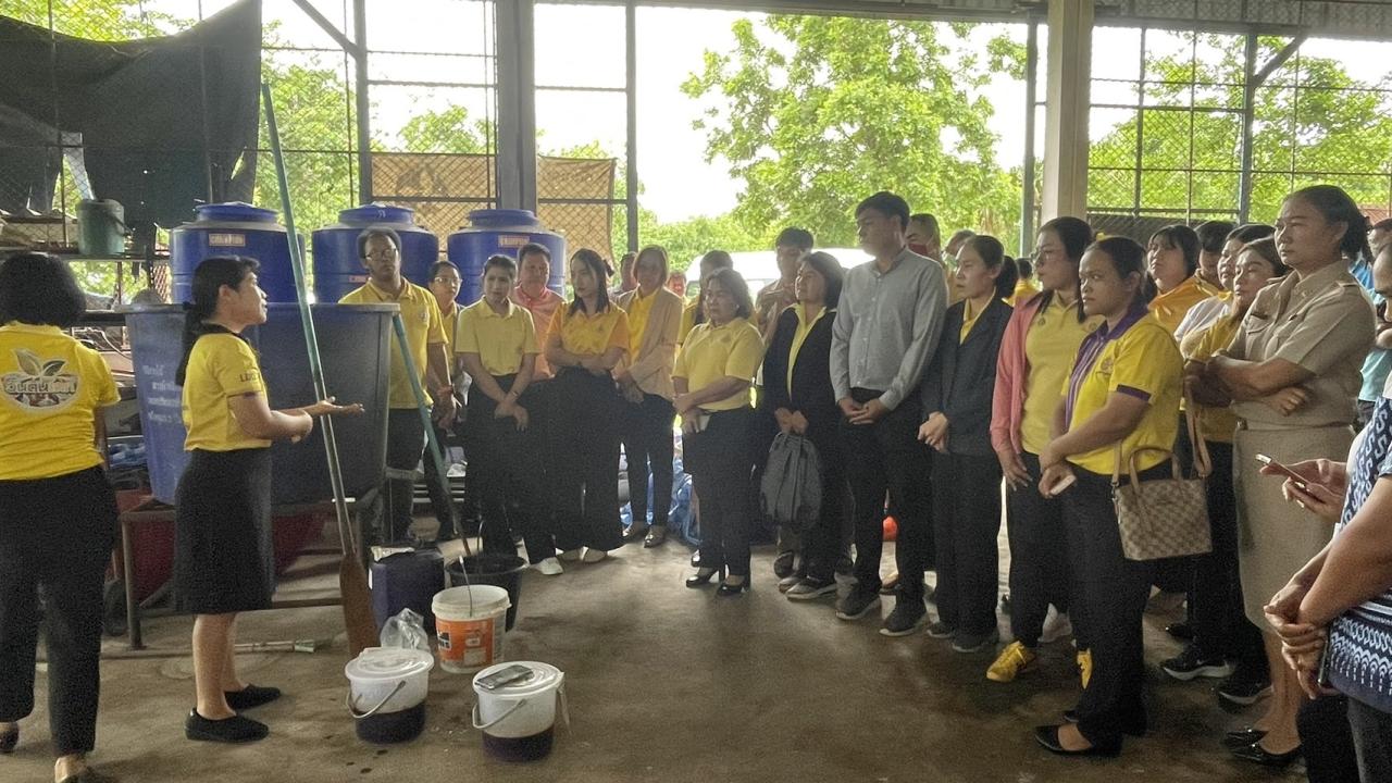 ภาพประกอบที่ 5