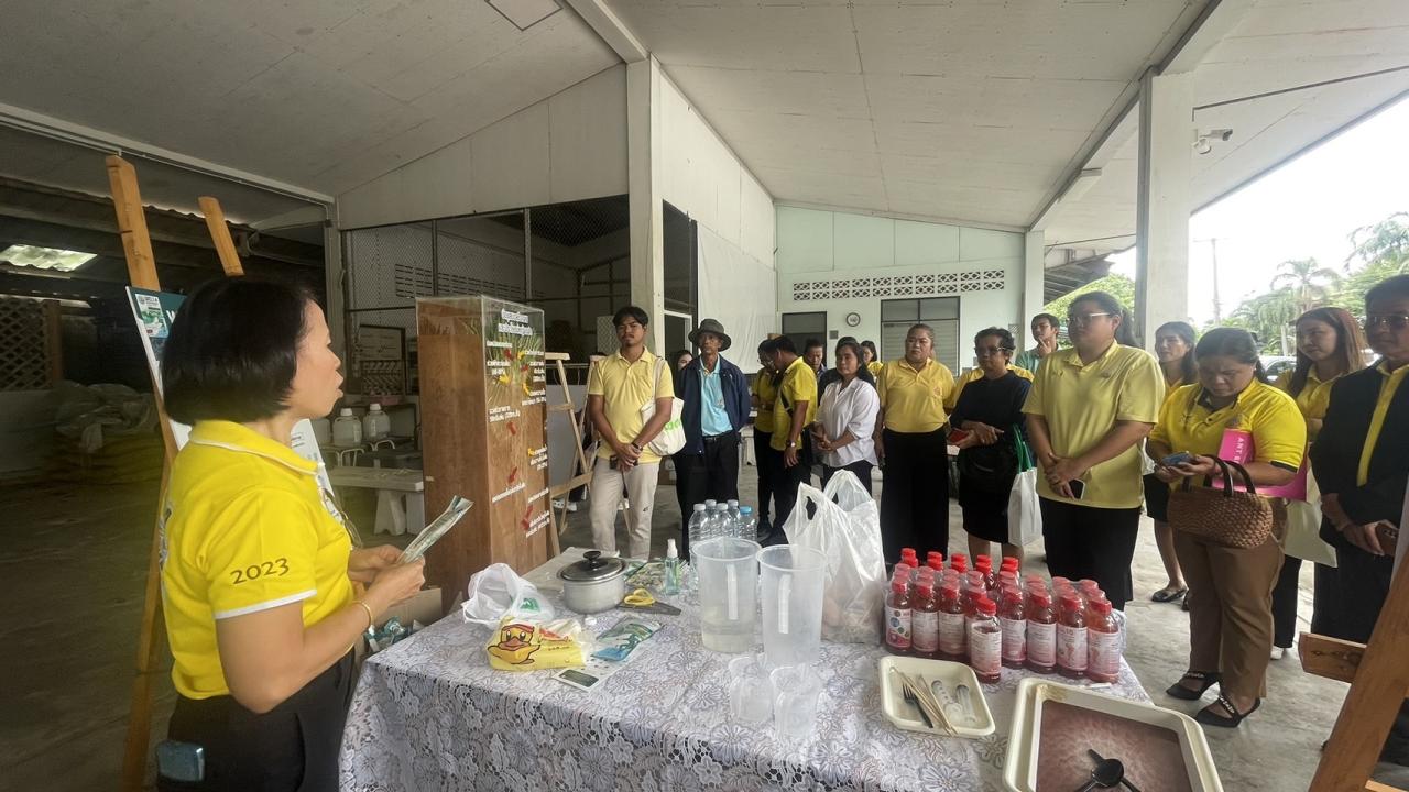 ภาพประกอบที่ 7