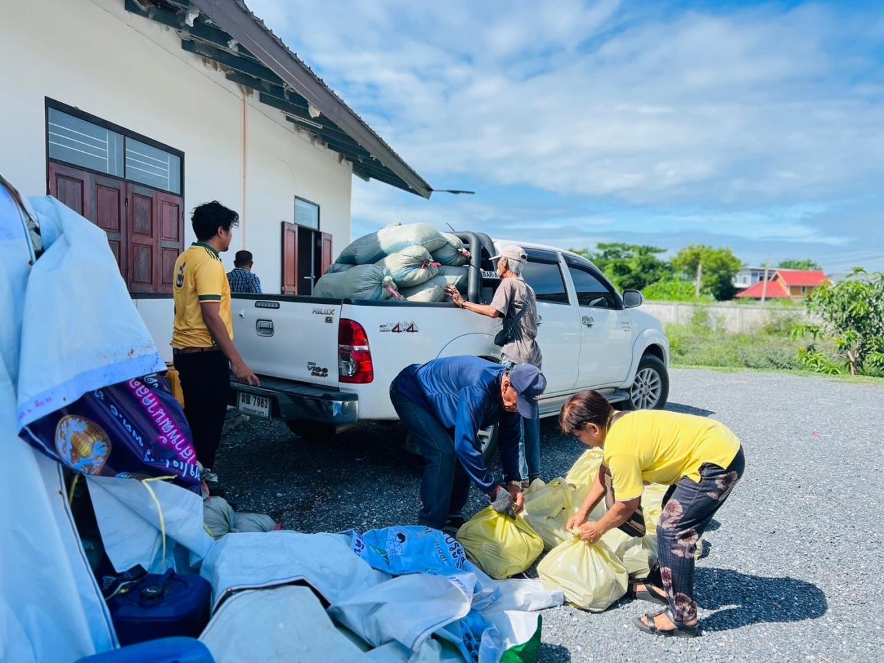 ภาพประกอบที่ 6