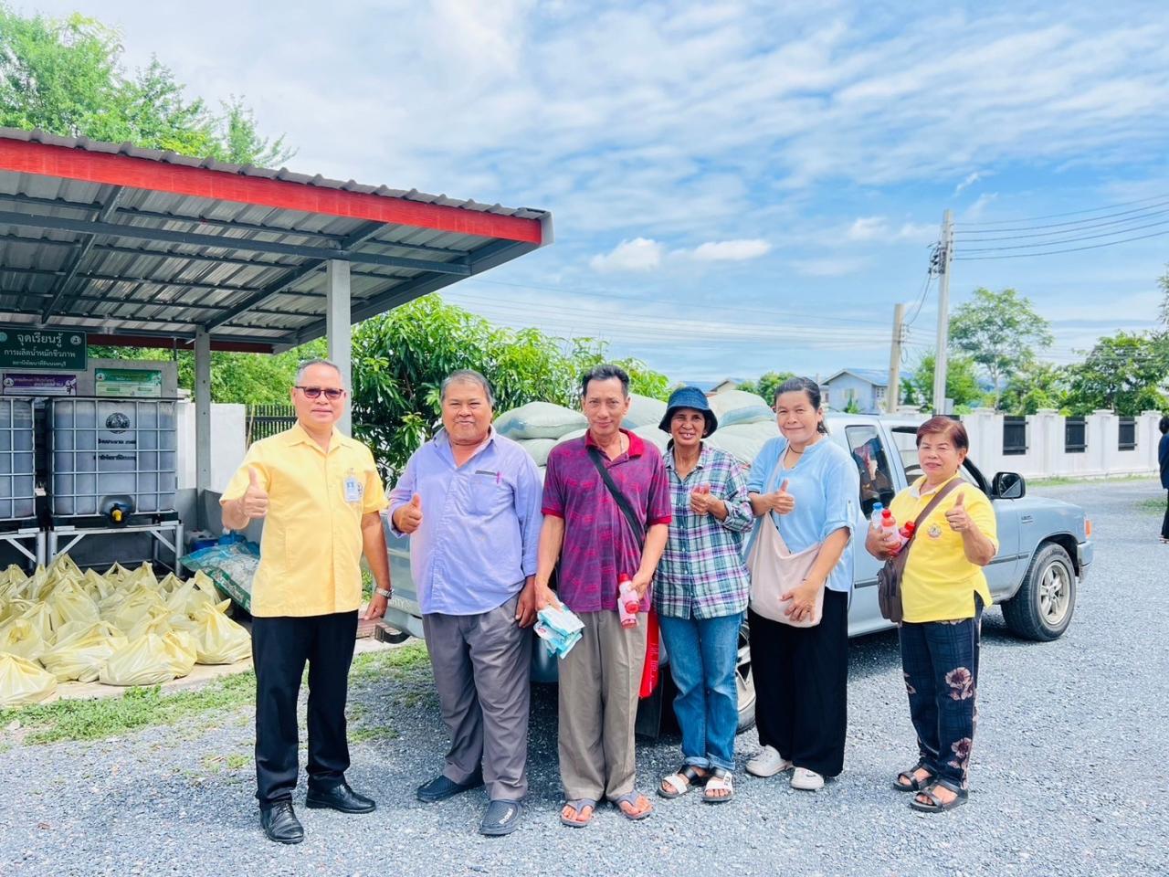 ภาพประกอบที่ 8