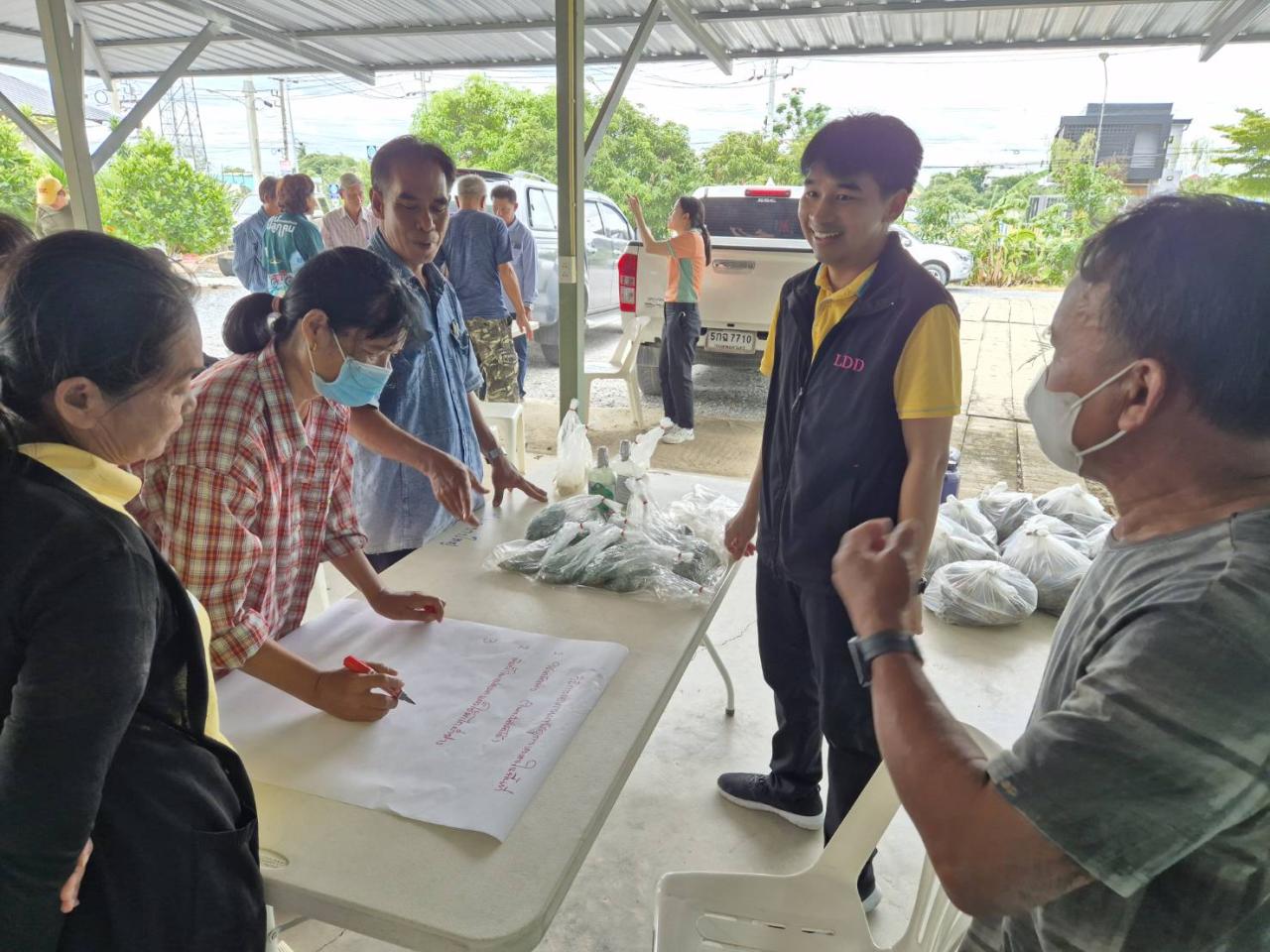 ภาพประกอบที่ 4