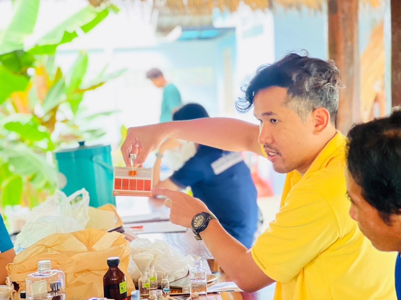 ภาพประกอบที่ 3