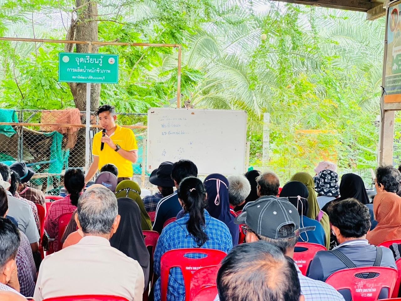 ภาพประกอบที่ 0