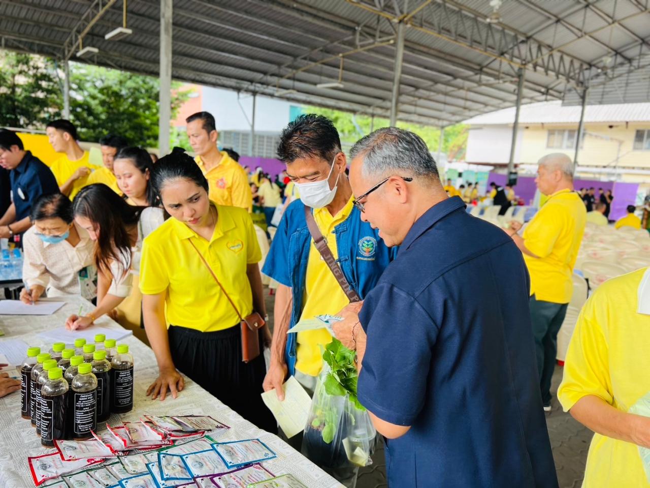 ภาพประกอบที่ 3