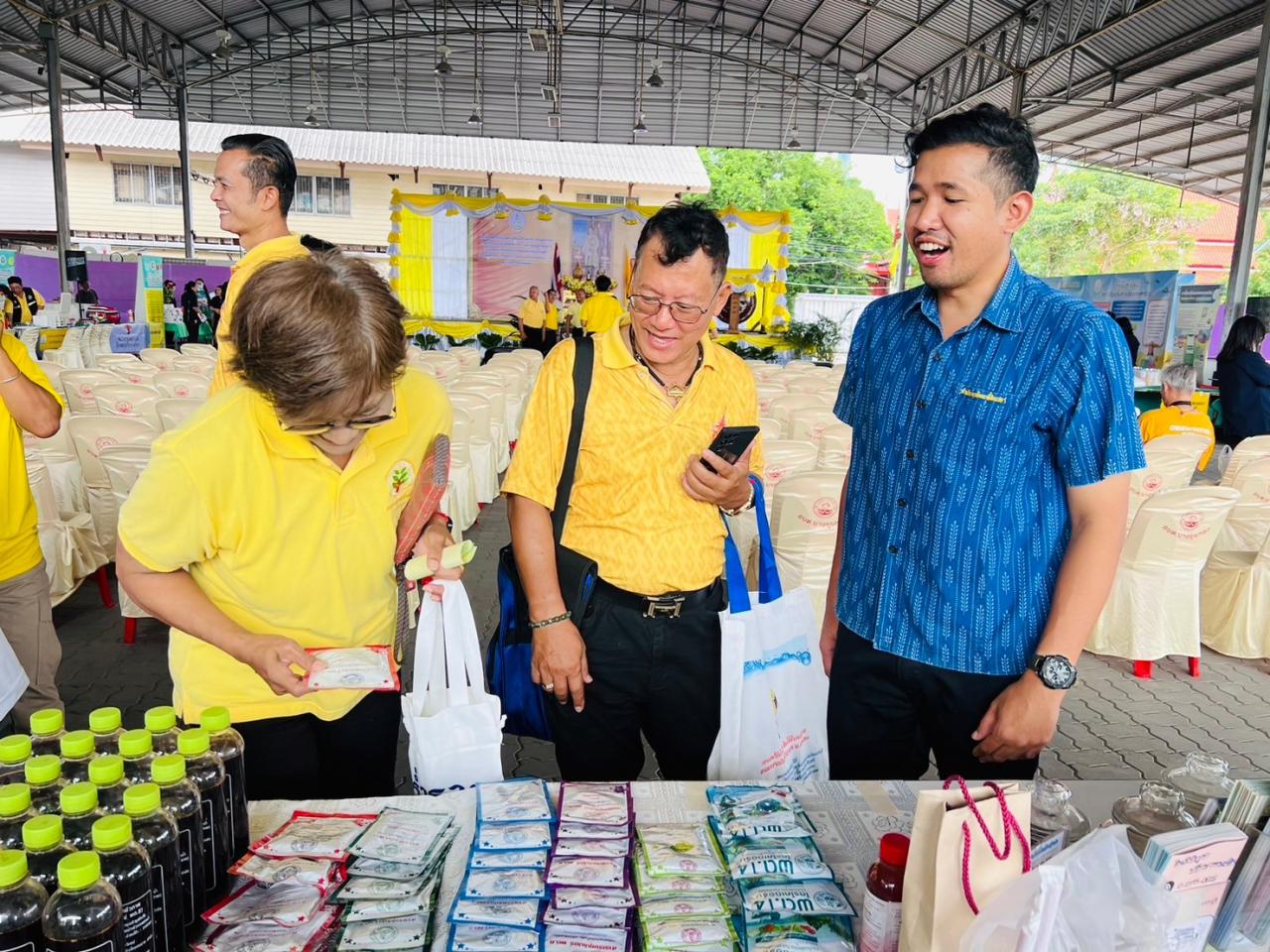 ภาพประกอบที่ 4