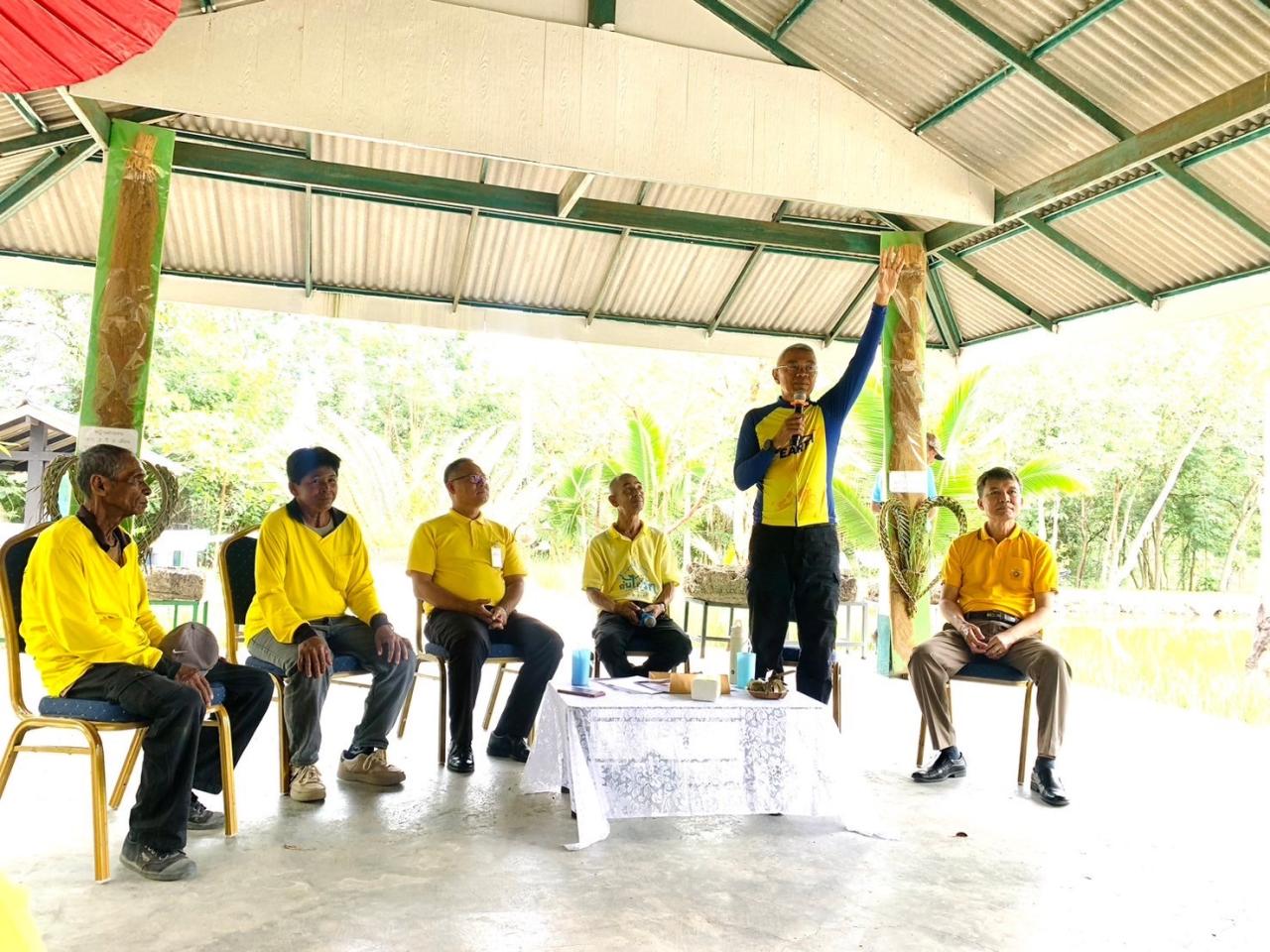 ภาพประกอบที่ 0