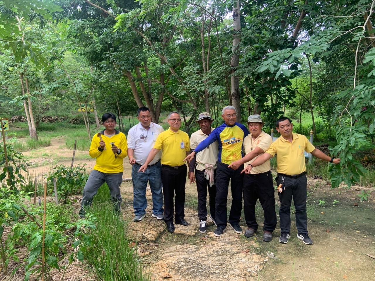 ภาพประกอบที่ 1