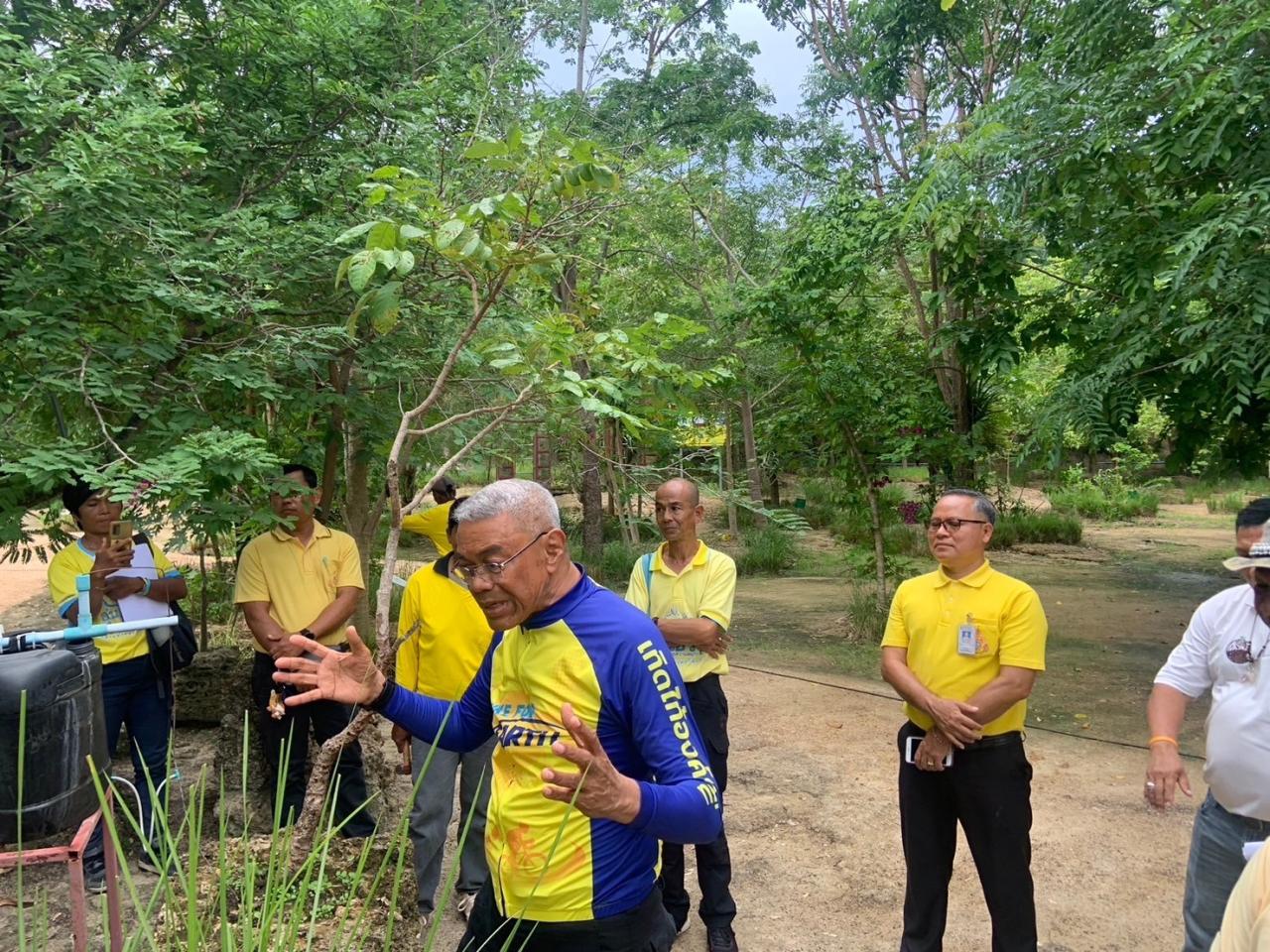 ภาพประกอบที่ 4