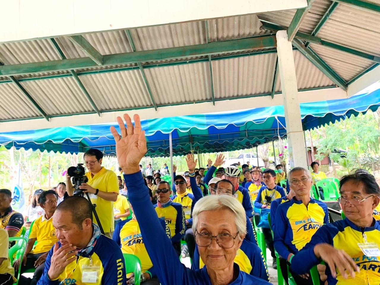 ภาพประกอบที่ 5