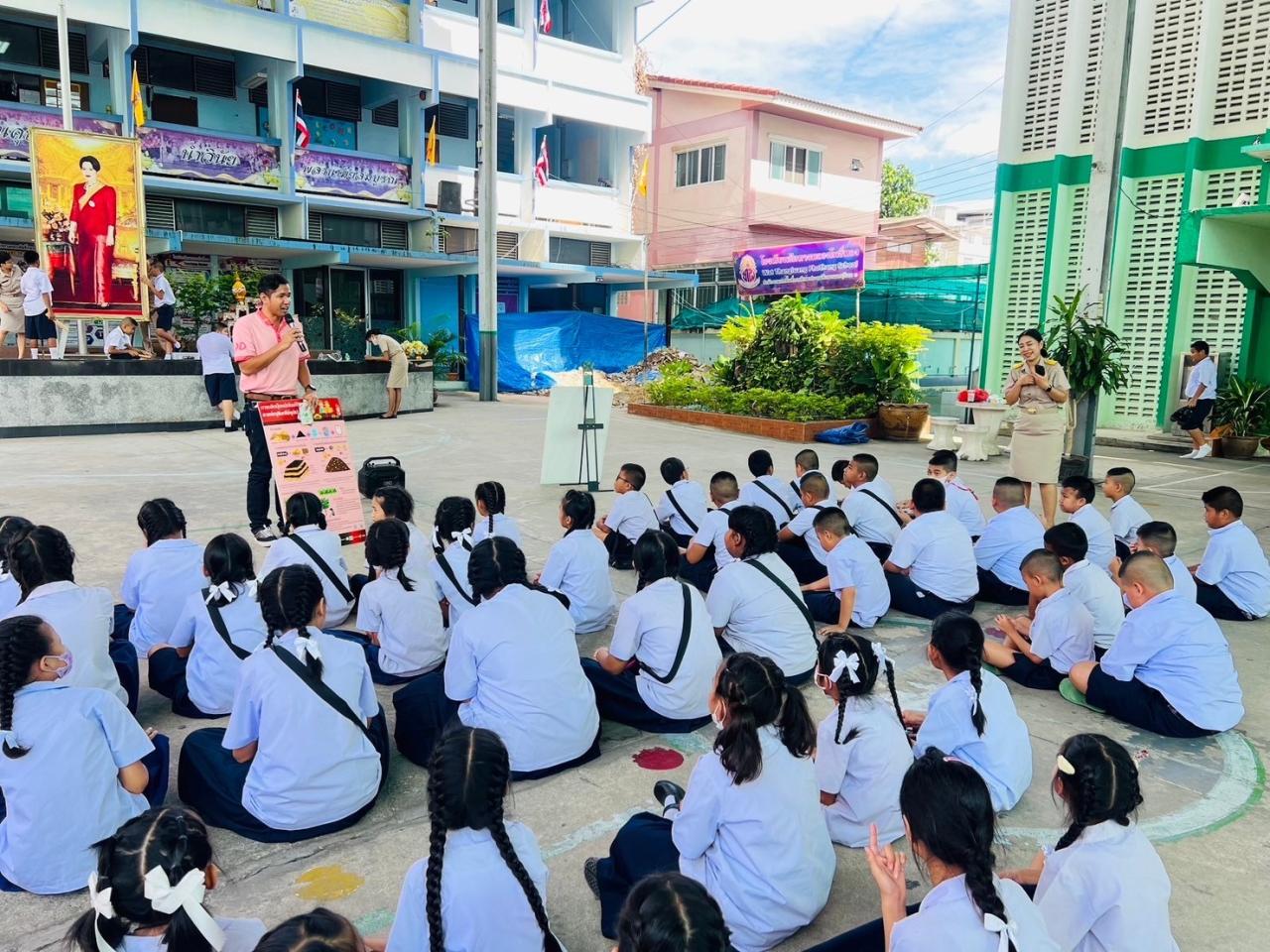 ภาพประกอบที่ 0