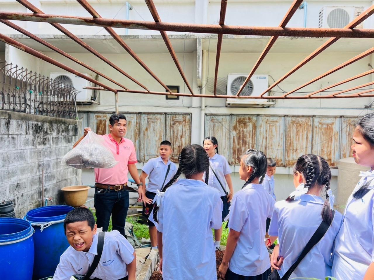 ภาพประกอบที่ 4