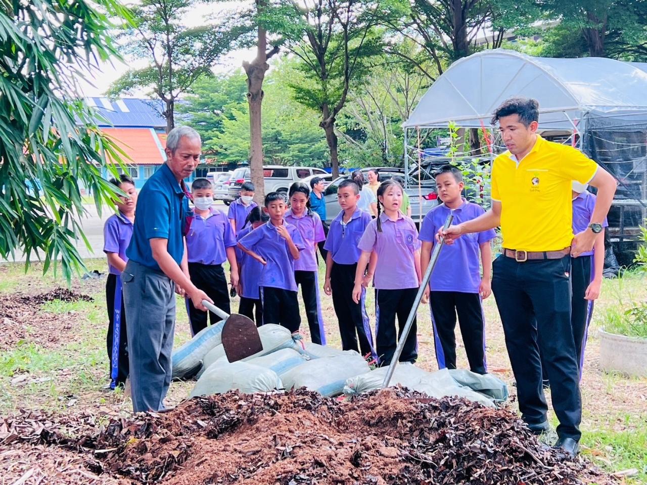 ภาพประกอบที่ 2