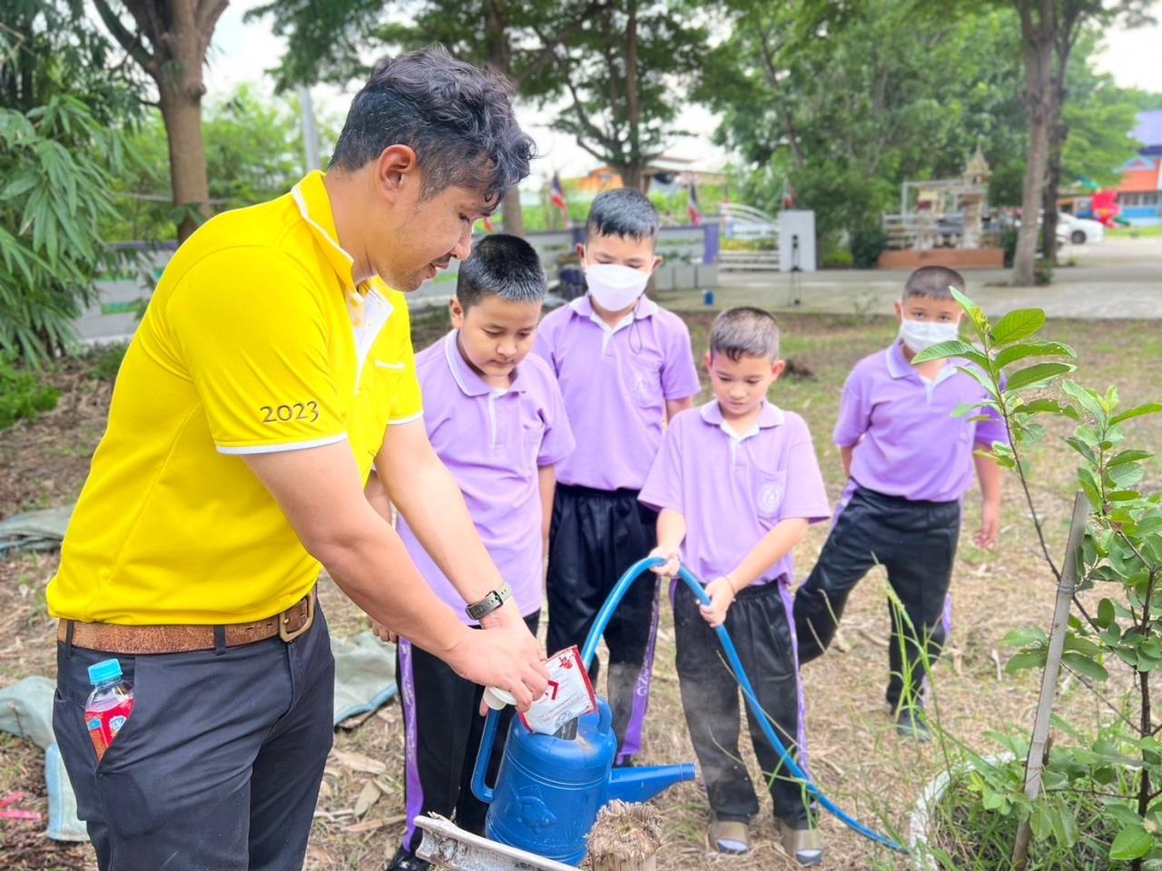 ภาพประกอบที่ 3