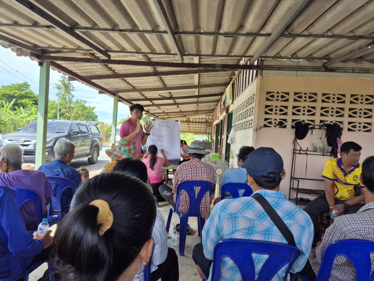 ภาพประกอบที่ 5